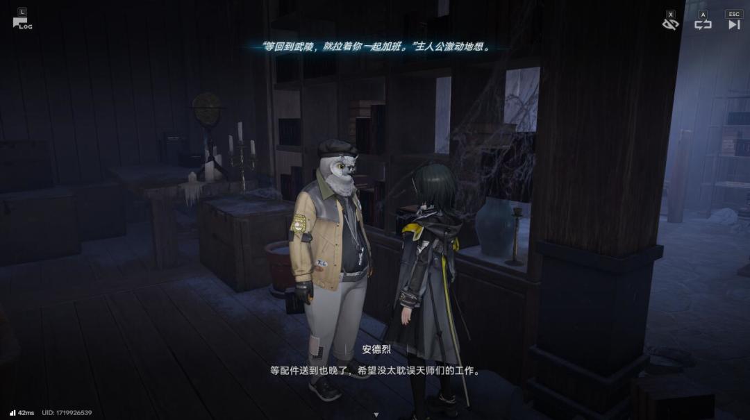 安德烈受难记 2
