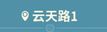 新赛季截图