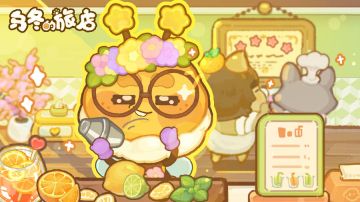 🆕 版本更新说明丨10.0.0🍹