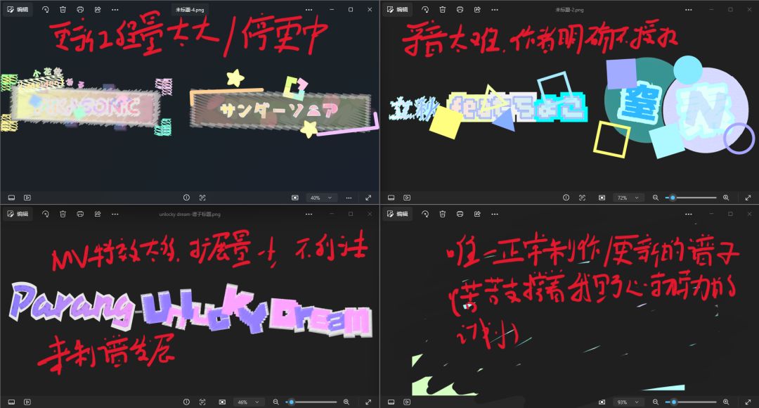 目前的困境-冰与火制谱 1