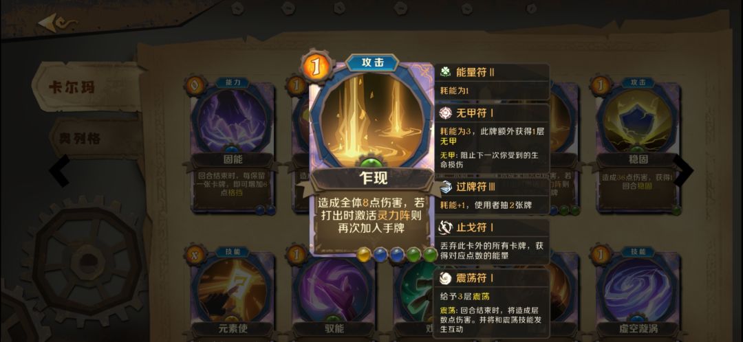 小技巧(1)截图