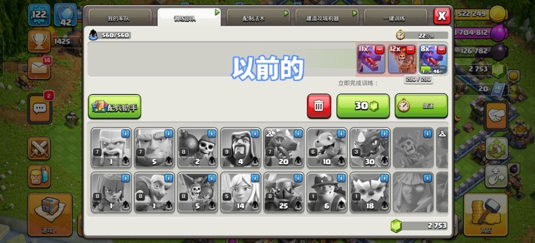 动态图片 3