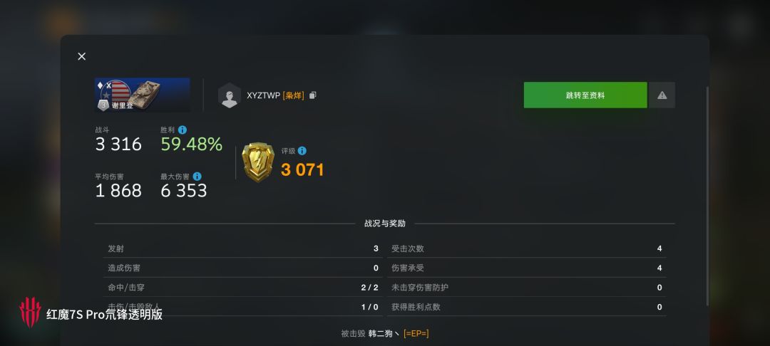 动态图片 15