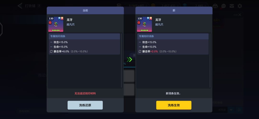 提升空间更大了 1