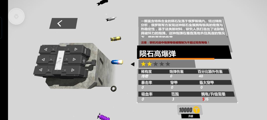 吾，诞生自那个高手云集的时代 3