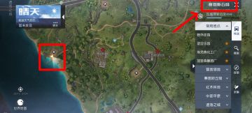 黎明觉醒赛恩斯丘陵最佳野外营地推荐攻略！