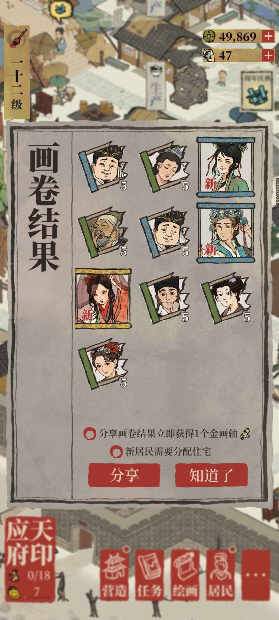 你好! 2