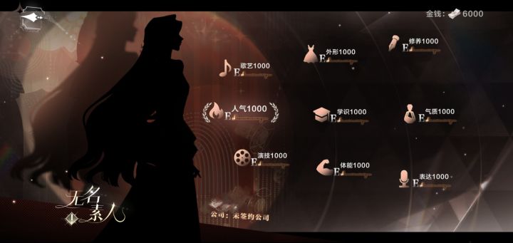 也是在游戏里玩上游戏了截图