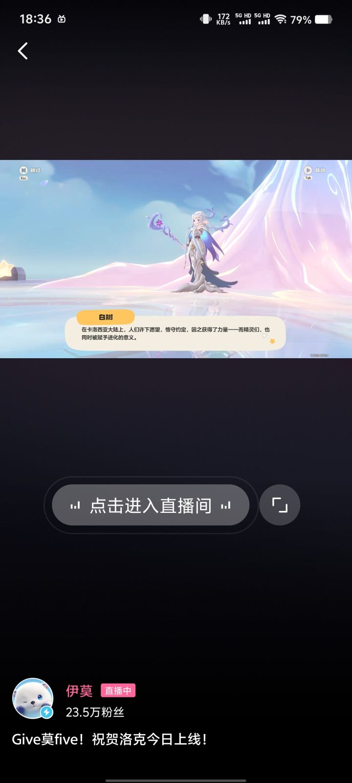 你们卡吗截图