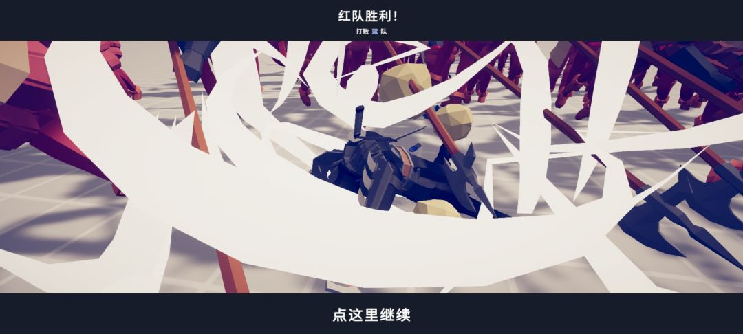水浒传绘卷 5