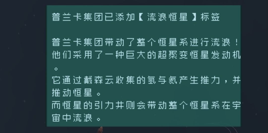 自存 5