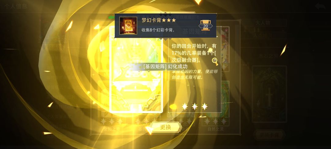 喜欢欺负我家B2是吧?你工厂没了 3