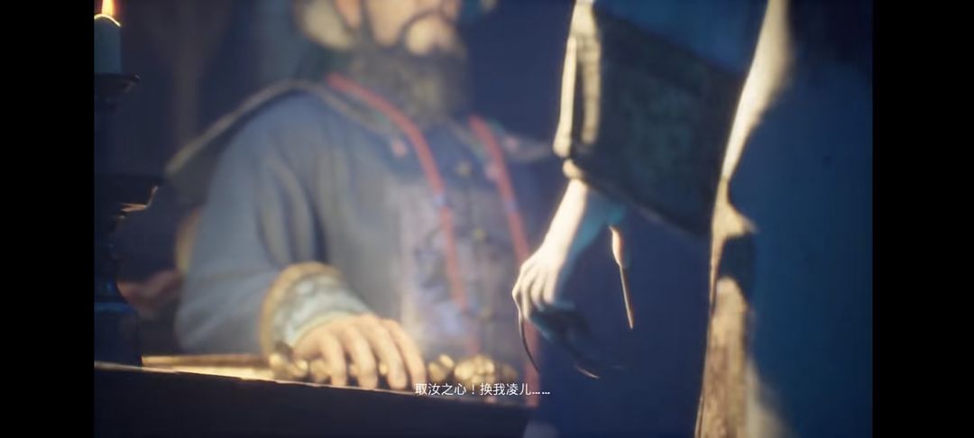 精绝女王和僵尸是一个极其悲剧的故事🥶 2