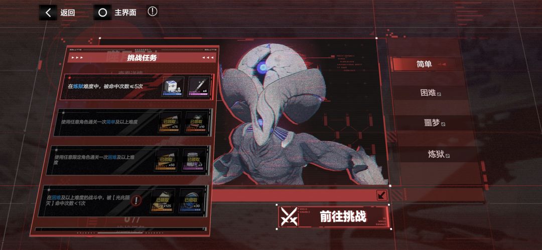 😡我看这500黑卡和我有缘,库洛你补发吧 2