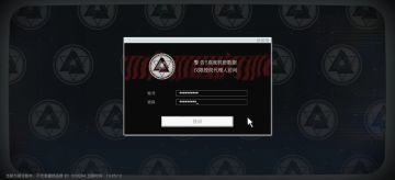 【角色攻略】S级守秘人机制/配装/养成简析｜暮日邀约（2测）