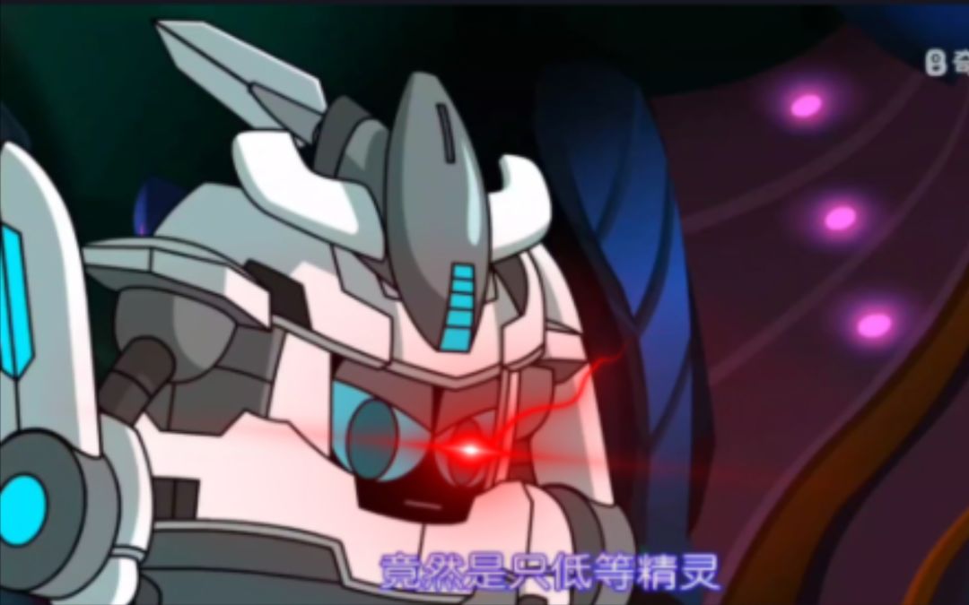 说实话,我很失望 1