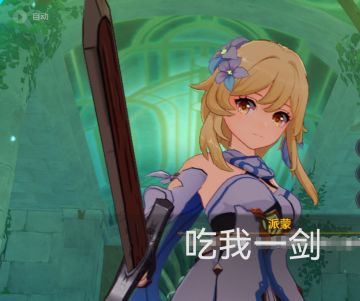 明天1.010版本更新，我来猜猜新版本的东西。