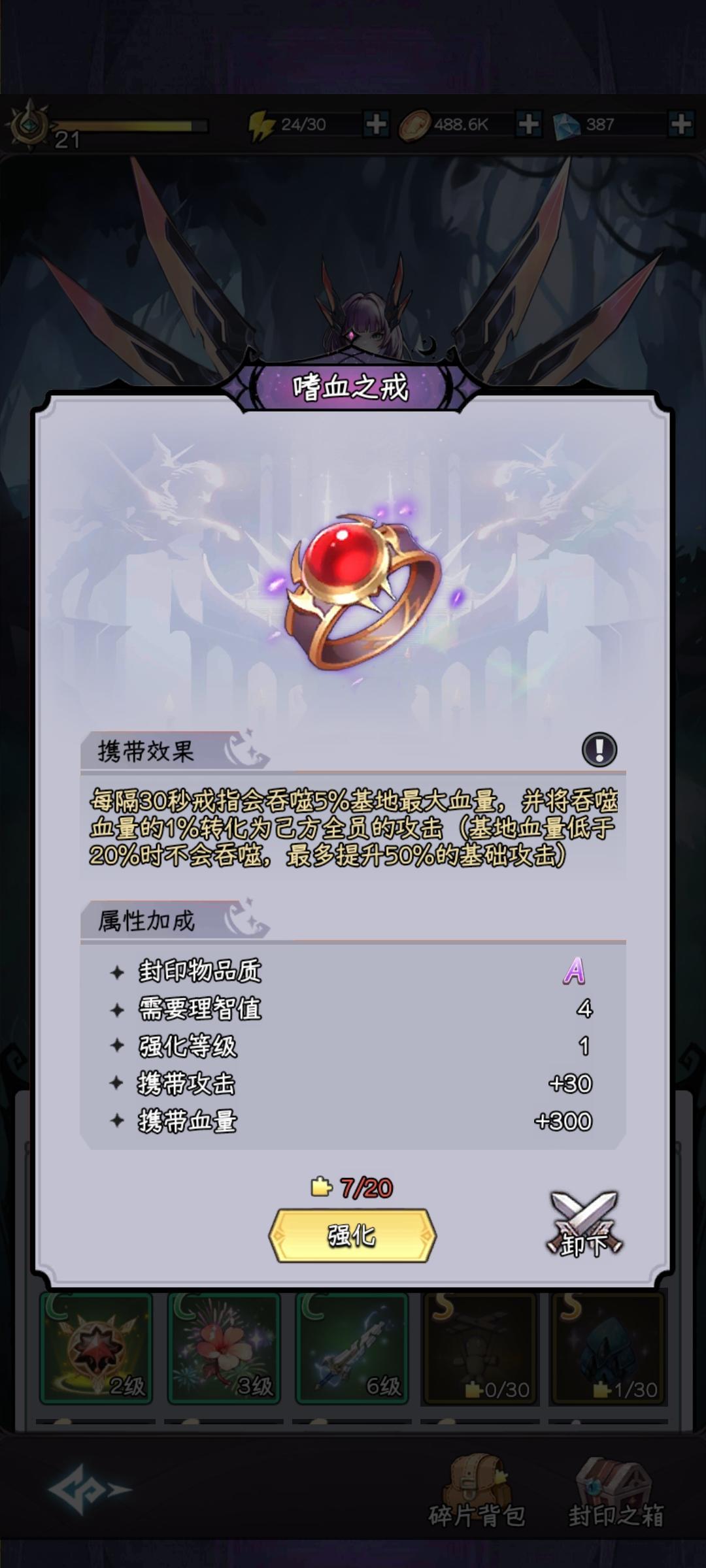 互联网没有记忆 1