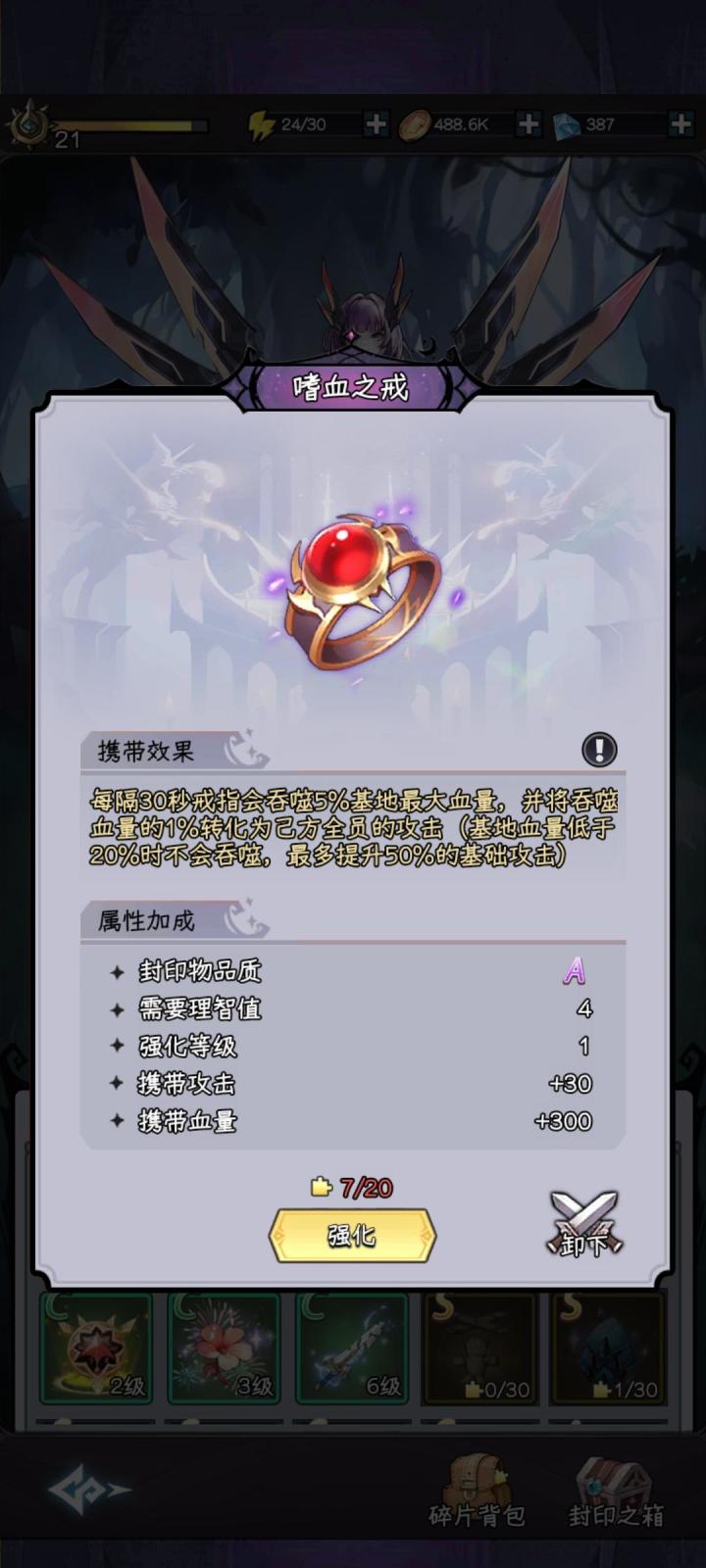 互联网没有记忆截图