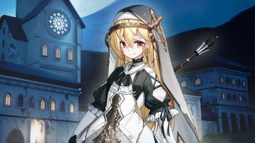 🏰 探险者情报 | 颂道使