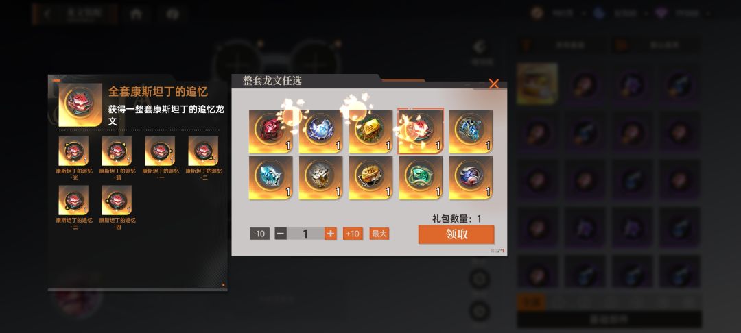 大佬们,怎么选啊 2