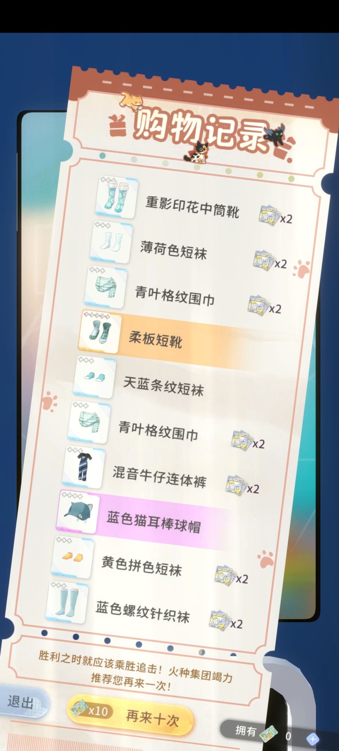 这重复率是不是有点离谱了 1