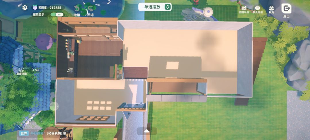 一个日式别墅的毛坯 1