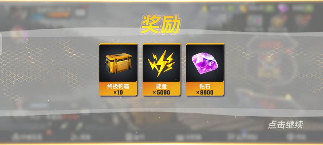到底怎么区分渠道服官服啊 ?????? 2