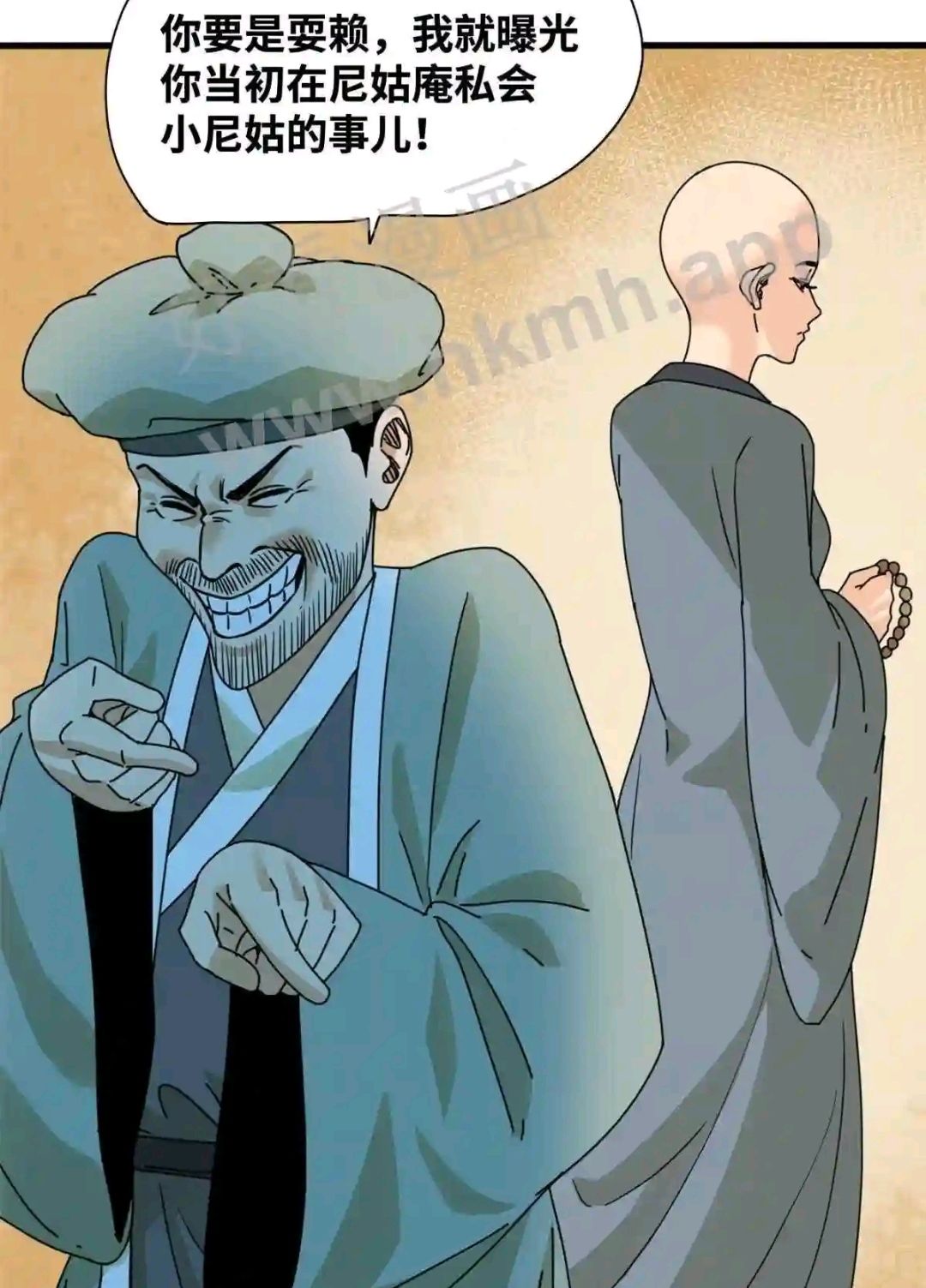 动态图片 3
