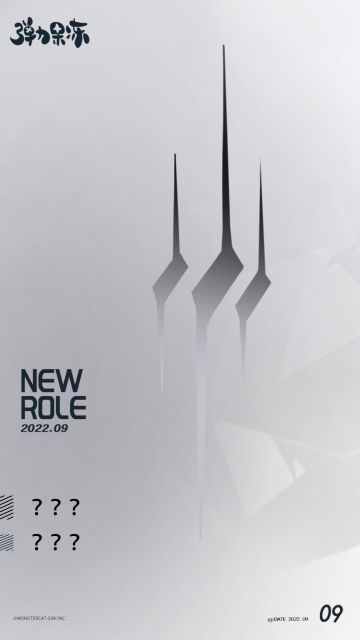 来啦！来啦！饼来啦！