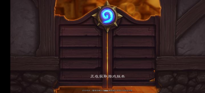 仔细观察,哦2023所以是今年不存在的游戏截图