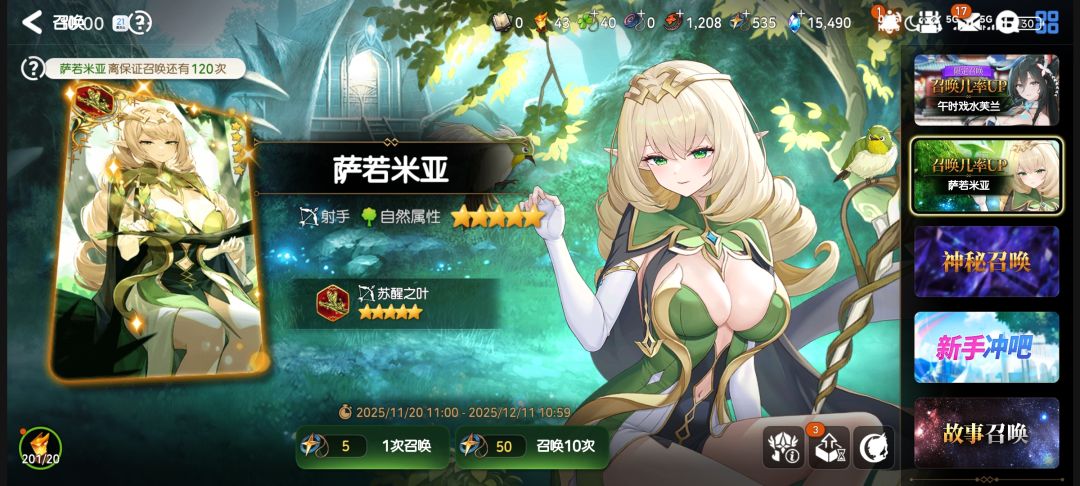 该不该抽这个 2