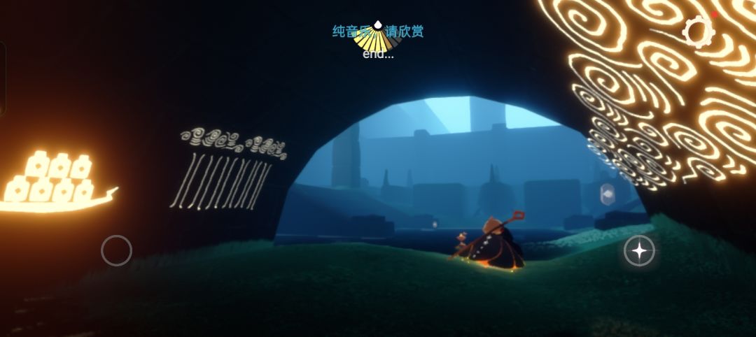 都要开心 2