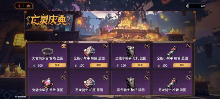 总结一下今天遇到都各种神奇bug和特性截图
