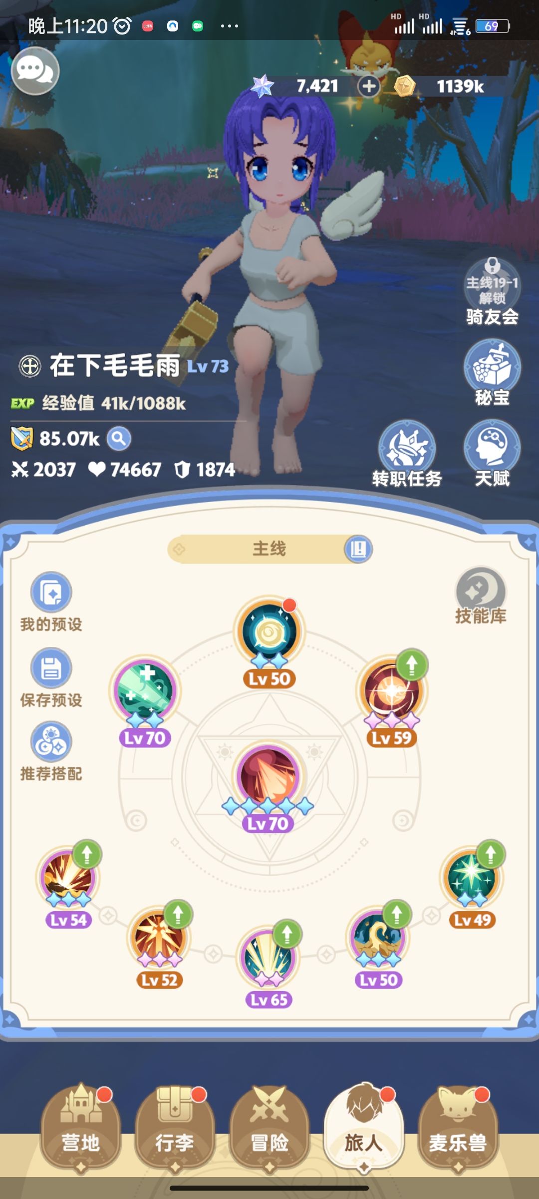 奶妈资源不知道选哪个 2