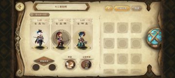 幻境不更新不换箱自留满分攻略Week4
