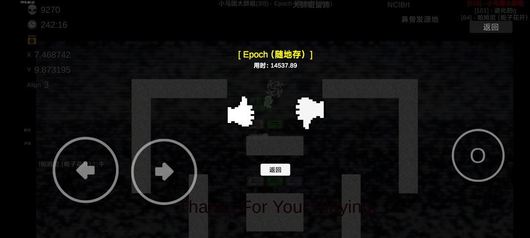 动态图片 5
