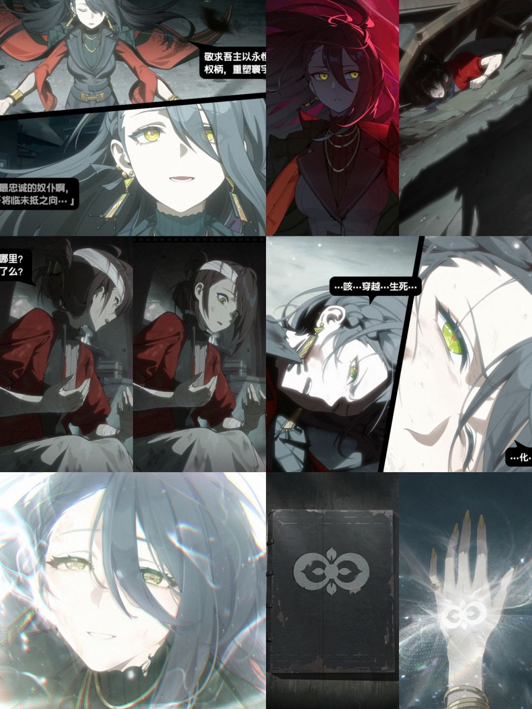 叶释渊师兄，这照片是你吗🧐 2