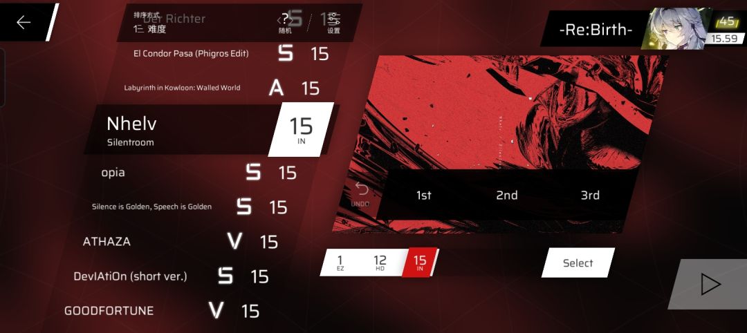 金45! 3