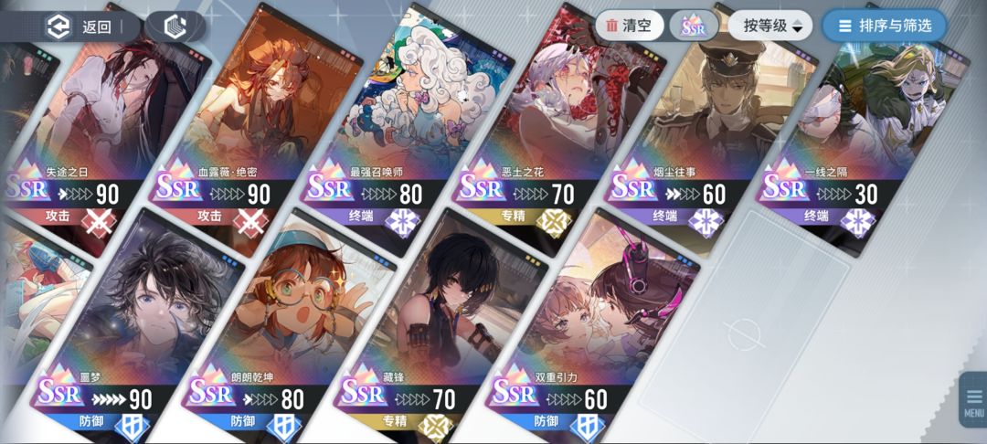 动态图片 5
