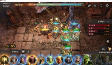 德隆打龙4的一个小窍门