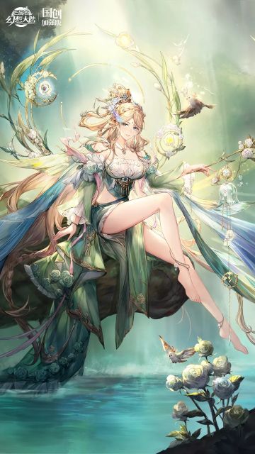 开服礼包码密令