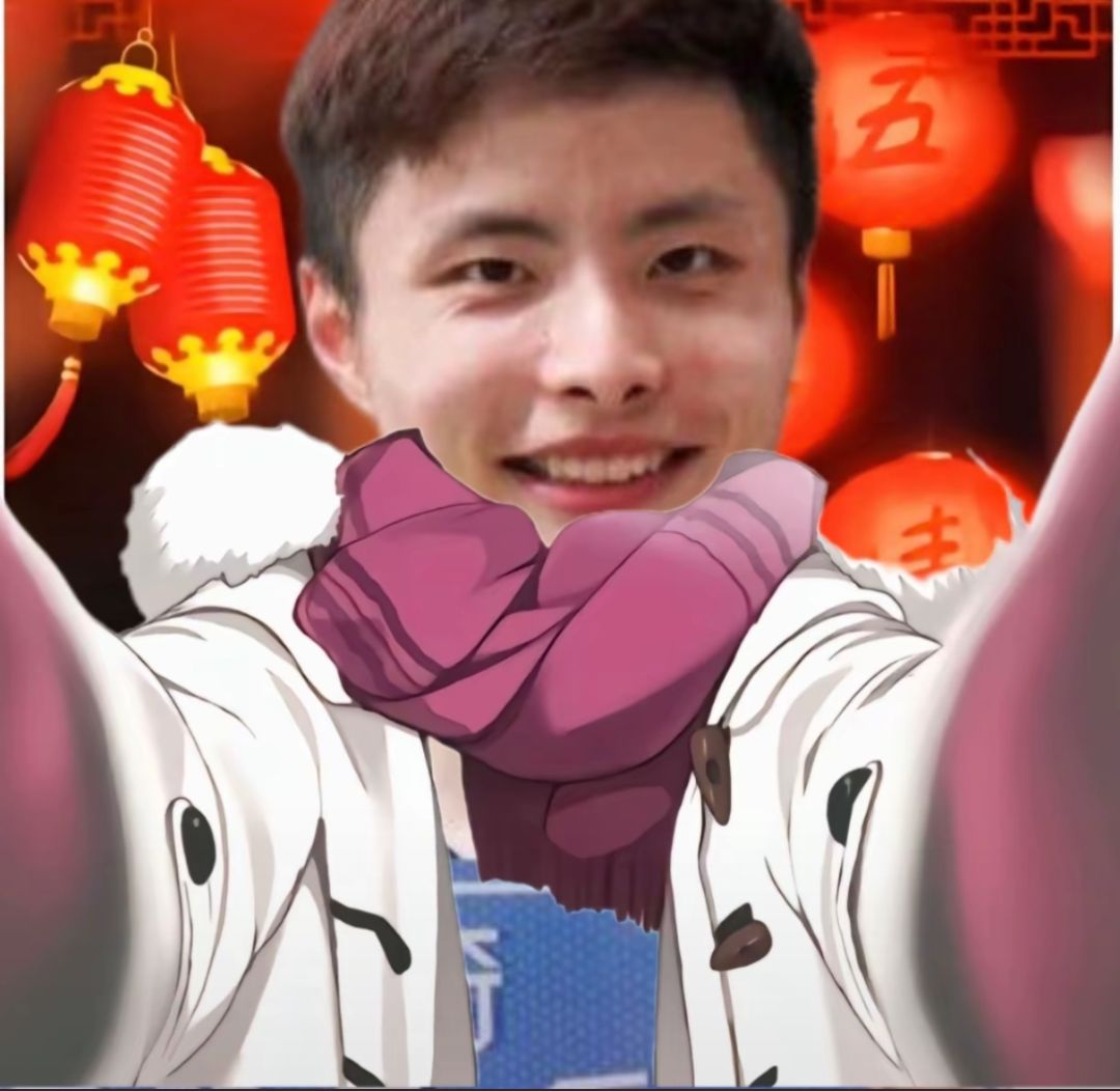 换个头像 3