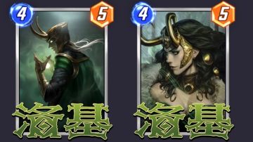 血石洛基——某种程度上能五五开的卡组又名每次修改都得重写标题