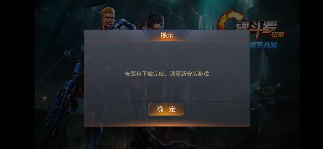 动态图片 2