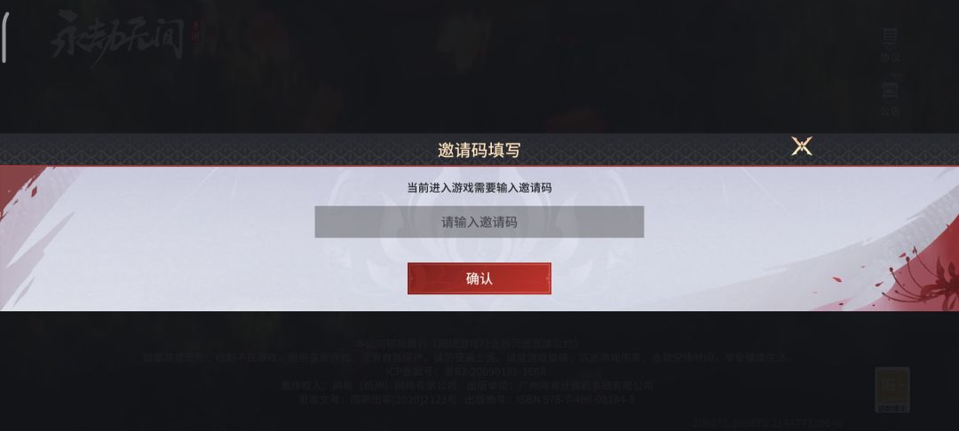 想要码555 1