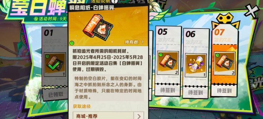 憋笑挑战吗?那我输了 1