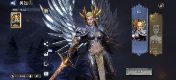 3月底最新兑换码