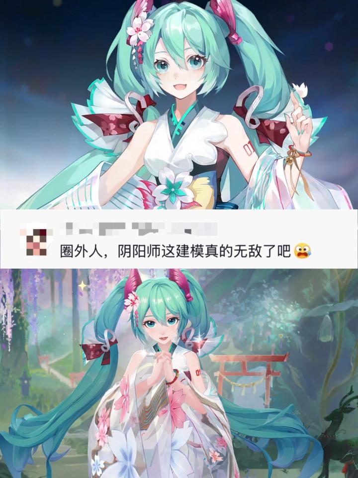 即使是在骂设计不行的时候，也没说过建模师一句……截图