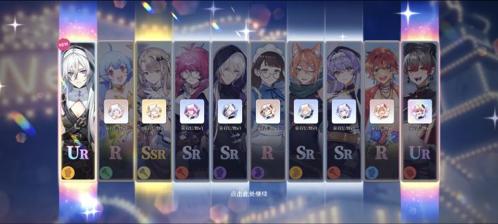 哦呵呵呵截图
